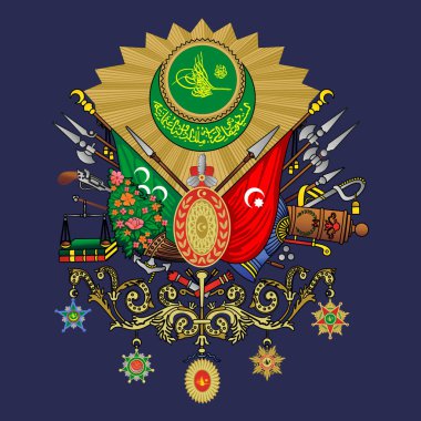 İslami çizim kavramının Arapça kaligrafisi