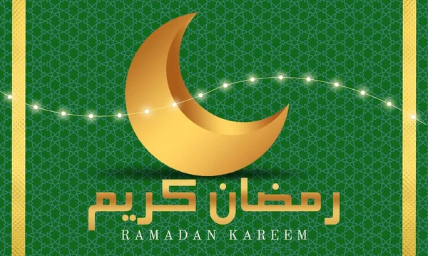 Ramadan Kareem Arabische Kalligrafie Met Halve Maan Islamitische Decoraties — Stockfoto