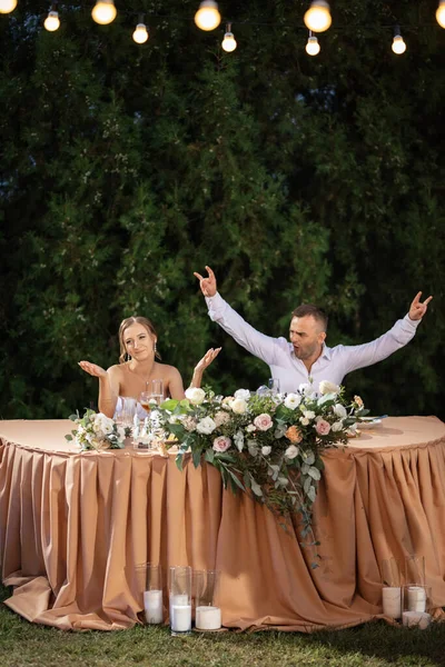 Portrait Newlyweds Presidium Wedding Banquet — Stock Photo, Image