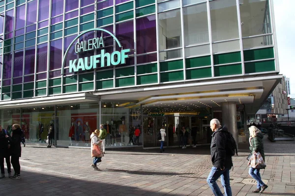 2023年5月15日 位于德国北部城市惠斯特法利亚的帕德博恩 将于2023年6月30日关闭位于帕德博恩商业街的卡夫霍夫百货商店 — 图库照片