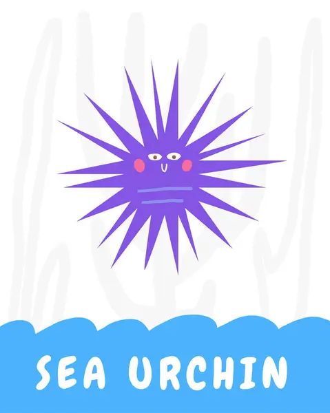 플래시 카드를 배우십시오 아이들을위한 단어를 배우기 Urchin와 귀여운 손으로 바다의 로열티 프리 스톡 벡터