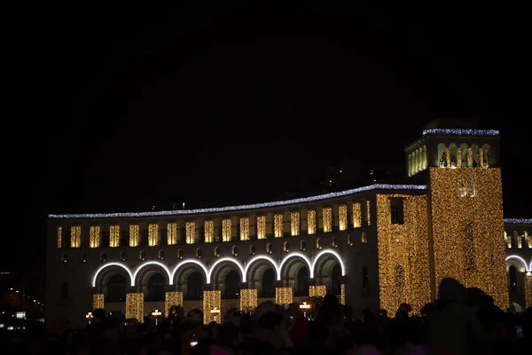 Nowy Rok Plac Republiki Armenii Ozdobiony Girlandami Nocy — Zdjęcie stockowe