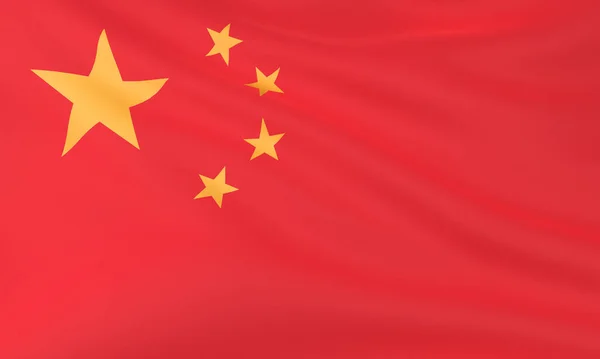 Chinese Flag Render Very High Fabric Detailed Render Chinse Flag Image En Vente