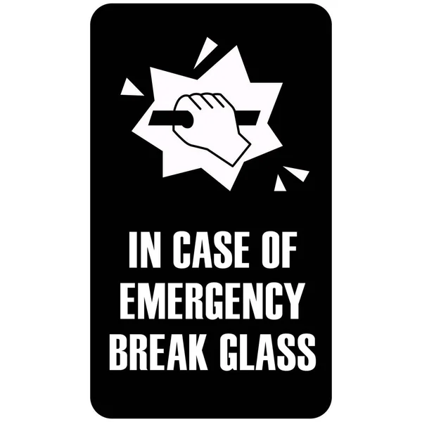 Break Glass Case Emergency — Stock Vector