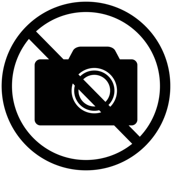 Черно Белая Фотография Камеры — стоковый вектор