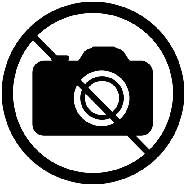Uma Imagem Preto Branco Uma Câmera — Vetor de Stock