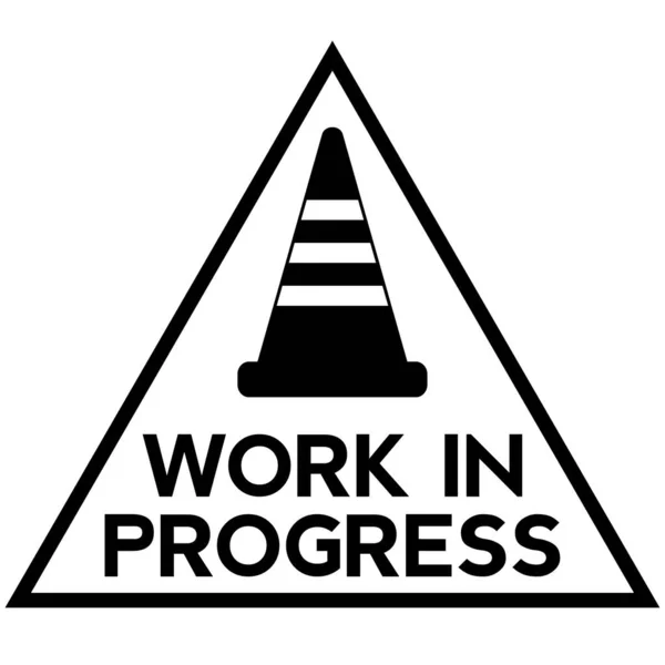 Black White Sign Says Work Progress — Stock Vector