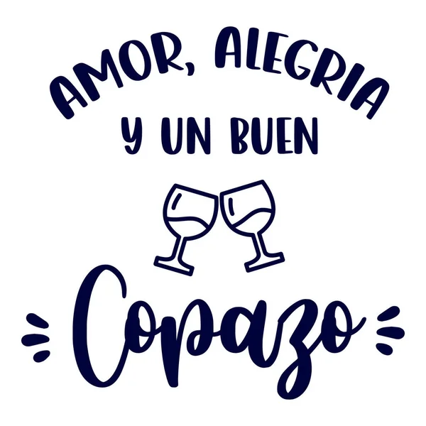 Avuçlarıma dokunma çünkü kendimi biliyorum. İspanyolca harflerle, harflerle, komik cümlelerle İspanyolca deyişlerle, elle çizilmiş cümlelerle. vektör illüstrasyonu