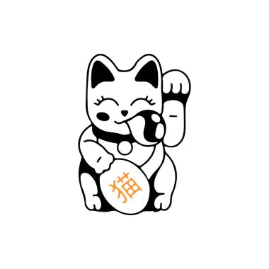 Şirin Kedi Karakteri vektör çizimi