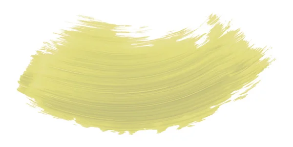 Ανοιχτό Κίτρινο Πινέλο Απομονωμένο Λευκό Φόντο Κίτρινο Πινέλο — Φωτογραφία Αρχείου