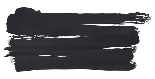 Чорний Сірий Силует Пензля Ізольований Білому Фоні Безмісячна Ніч — стокове фото