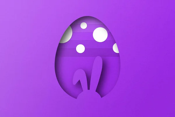 Фіолетовий Папір Вирізаний Щоб Сформувати Візерунок Великодніх Яєць — стокове фото