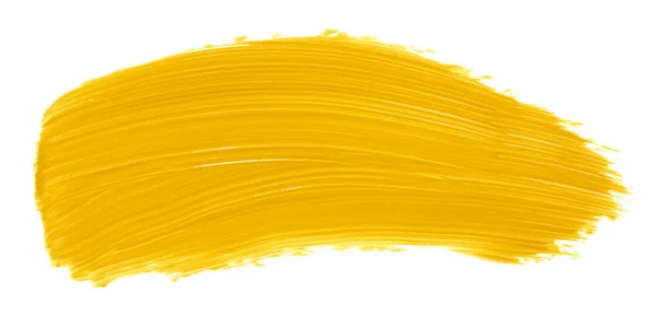 Блискучий Жовтий Пензлик Акварельний Живопис Ізольований Білому Тлі Акварель — стокове фото