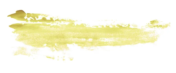 Pincel Amarelo Claro Brilhante Aquarela Pintura Isolada Fundo Branco Aguarela — Fotografia de Stock