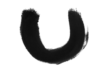 şeffaf arkaplanda siyah fırça izole edildi