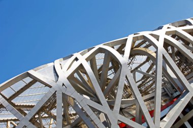 Kuş yuvası stadyumu.