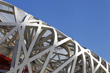 Kuş yuvası stadyumu.