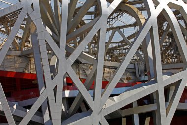 Kuş yuvası stadyumu.