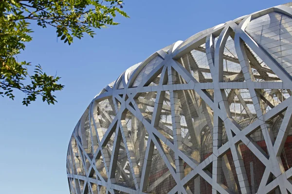 stock image The bird's nest stadium