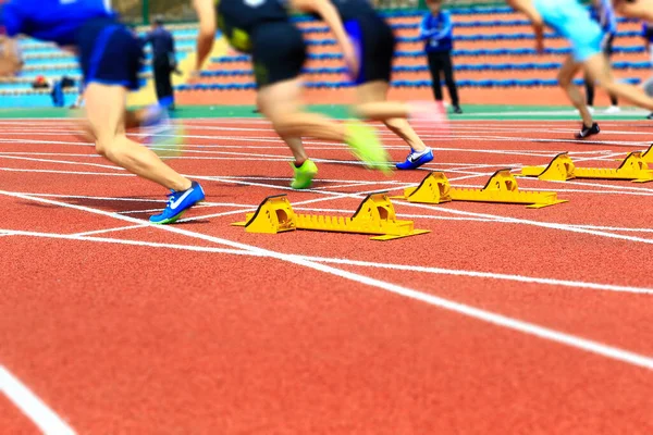Sportevenement Atleten Begonnen Sprinten Race — Stockfoto
