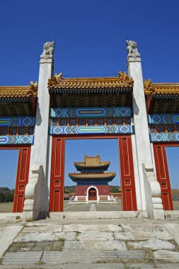 Çin 'in Anıt Kemeri