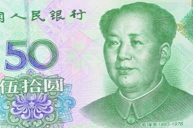 Çin 'in parası, Yuan.