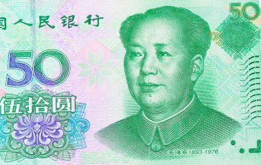 Çin 'in parası, Yuan.