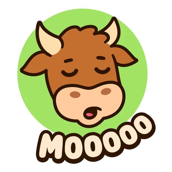 Cute Cartoon Cow Saying Moo Funny Hand Drawn Illustration Brown — Stock vektor