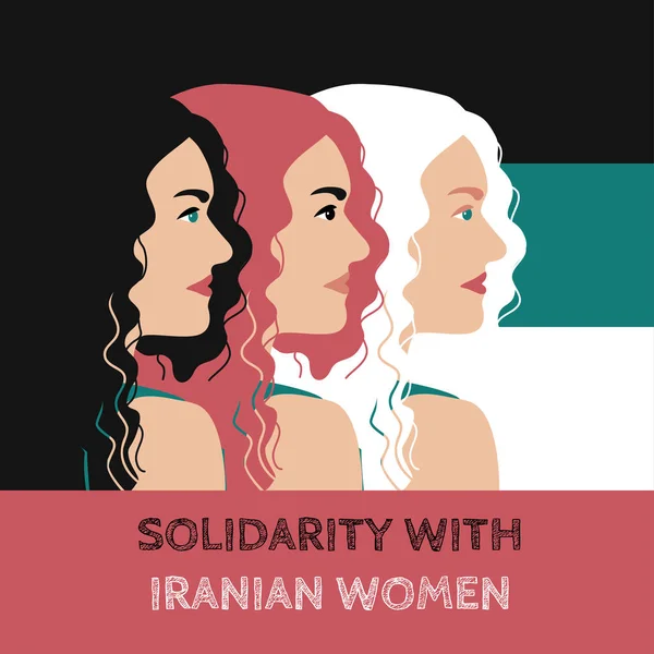 Profil Twarzy Kobiety Trzy Sylwetki Różnych Kolorów Oczu Włosów Iranowa — Wektor stockowy