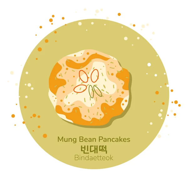 Affiche Traditionnelle Coréenne Crêpes Aux Haricots Mungo Bindaetteok Coréen Traduction — Image vectorielle