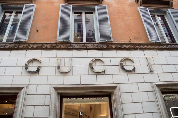 Rzym Włochy Styczeń 2023 Sklep Mody Gucci Centrum Rzymu Włochy — Zdjęcie stockowe