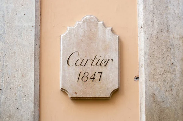 Rzym Włochy Styczeń 2023 Sklep Jubilerski Cartier Centrum Rzymu Włochy — Zdjęcie stockowe