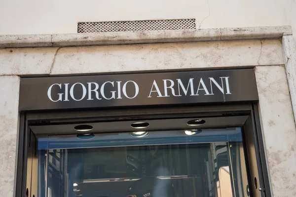 Roma Italia Enero 2023 Giorgio Armani Tienda Moda Centro Roma —  Fotos de Stock