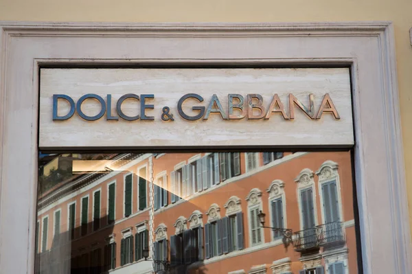 Roma Italia Enero 2023 Dolce Gabbana Fashion Shop Center Rome —  Fotos de Stock