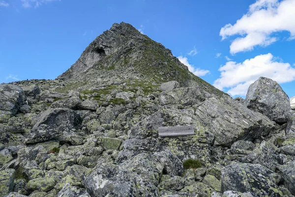 View Arlhoehe Peak Maltal Region Austrian Alps Peak Surrounded Lose — Stock Photo, Image