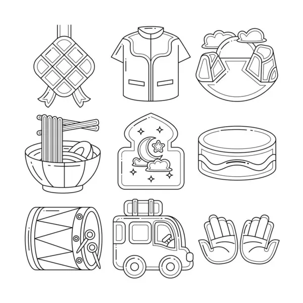 ramazan element vektör illüstrasyonu
