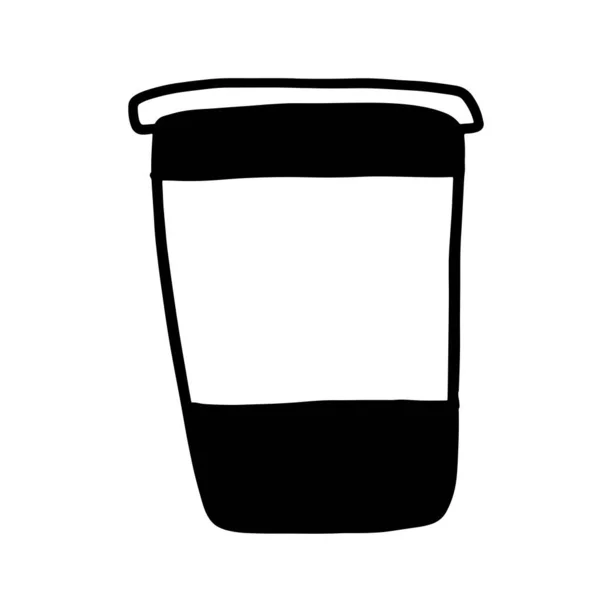 Кофейная Чашка Местом Векторной Иллюстрации — стоковый вектор