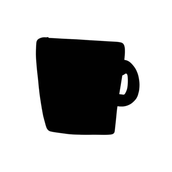 Кофейная Чашка Местом Векторной Иллюстрации — стоковый вектор