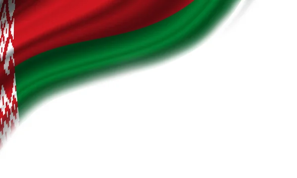 Vågig Flagga Vitryssland Mot Vit Bakgrund Illustration — Stockfoto