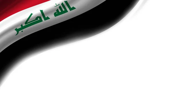 白色背景下的飘扬的伊拉克国旗 3D说明 — 图库照片