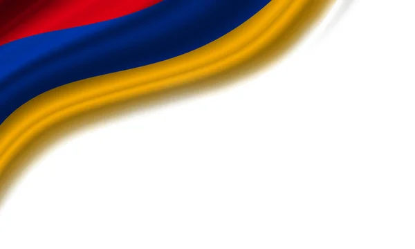 Bandera Ondulada Armenia Sobre Fondo Blanco Ilustración — Foto de Stock