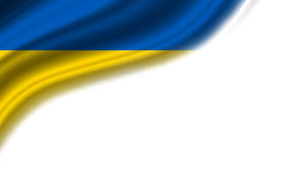 Wavy Flag Ukraine White Background Illustration — Stock fotografie