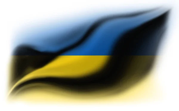 Ukrayna Bayrağıyla Yırtılmış Beyaz Bir Arka Plan Illüstrasyon — Stok fotoğraf