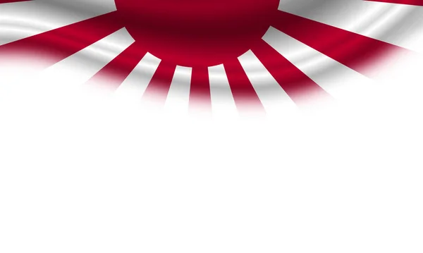 Ναυτική Κυματιστή Σημαία Της Ιαπωνίας Λευκό Φόντο Εικονογράφηση — Φωτογραφία Αρχείου