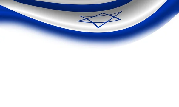 白色背景下的以色列飘扬的旗帜 3D说明 — 图库照片