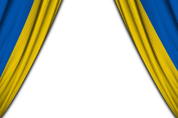 Bandera Ucrania Sobre Fondo Blanco Ilustración — Foto de Stock