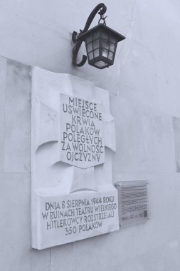Memorial plaque commemorating the Warsaw Uprising in 1944. Urban architectural photography. High quality picture