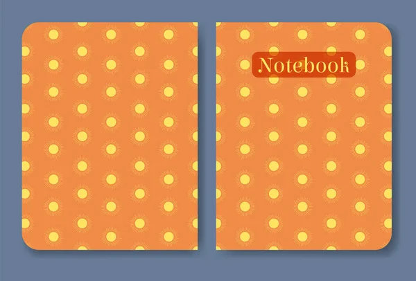 Schule Buntes Notizbuch Einband Mit Sonnenpapier Blätter Modernes Ästhetisches Arbeitsblatt — Stockvektor