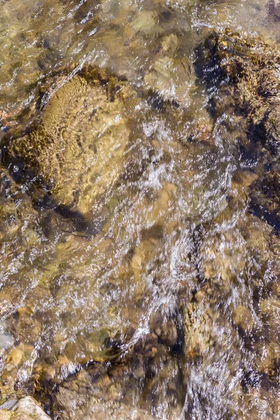 Fluxo Água Córrego Montanha Refletio Embaçado — Fotografia de Stock