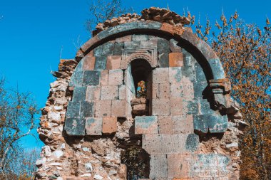 Kotayk ilindeki Chorut Manastırı